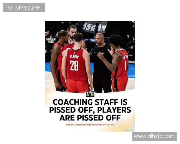 11月22日火箭对阵活塞精彩比赛录像回放全程回顾与分析